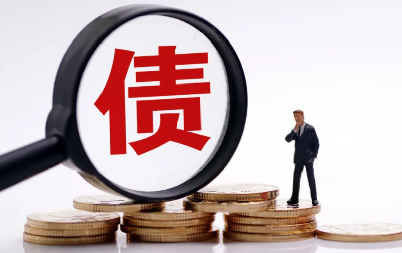 重庆无抵押借钱